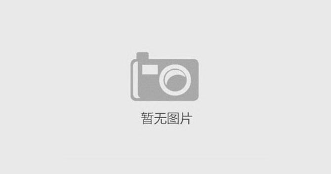 為中安科股份投票，參評“安防十大品牌”