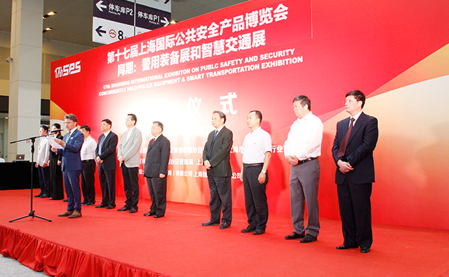 黃浦江畔，中安科股份旗下豪恩安防