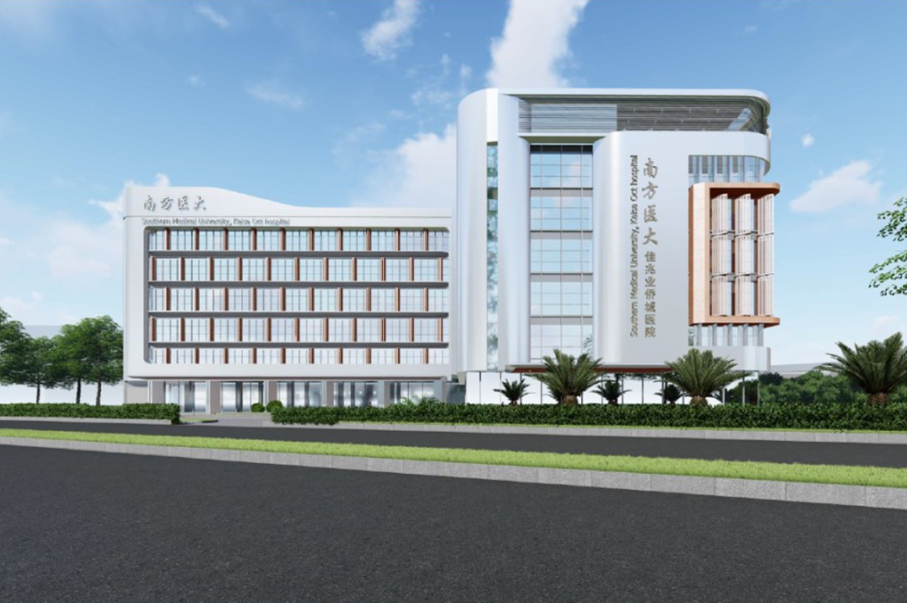 喜報(bào)！威大醫(yī)療簽約「深圳佳兆業(yè)僑城醫(yī)院」醫(yī)療特裝工程項(xiàng)目