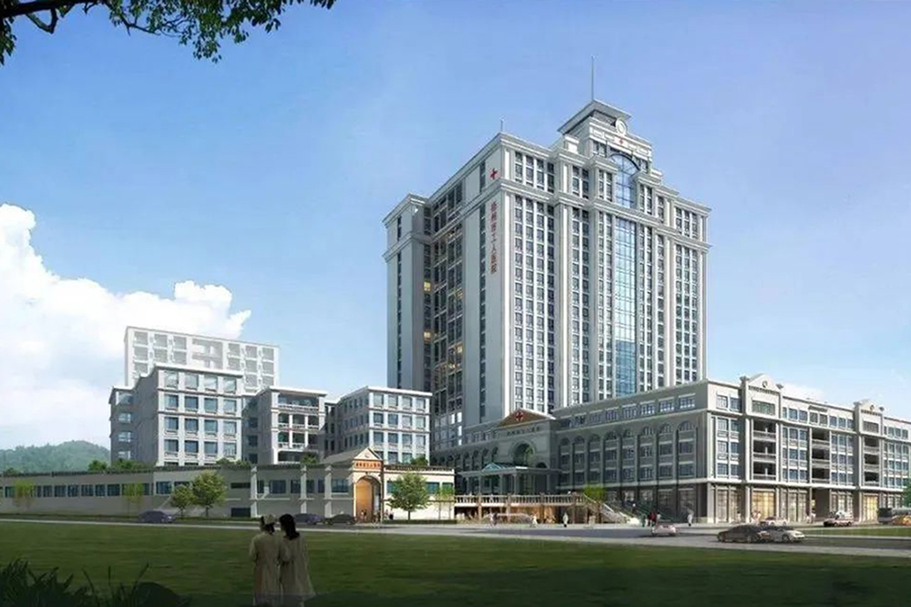 喜報(bào)！威大醫(yī)療簽約「梧州市工人醫(yī)院」項(xiàng)目