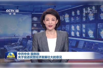 強信心、穩(wěn)預(yù)期，助推企業(yè)高質(zhì)量發(fā)展