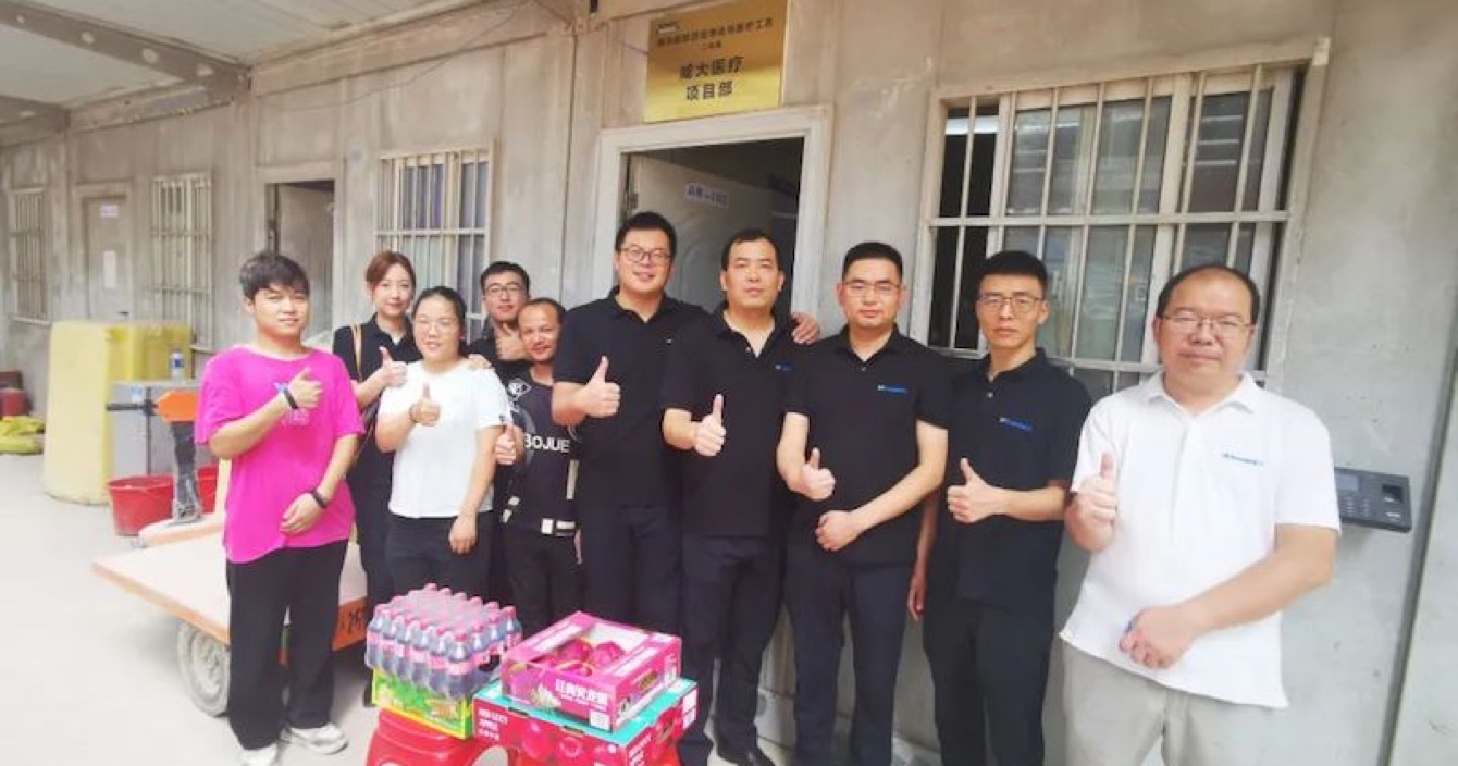 送祝福、鼓干勁｜中安科子公司威大醫(yī)療開展“迎中秋·慶國慶”慰問活動