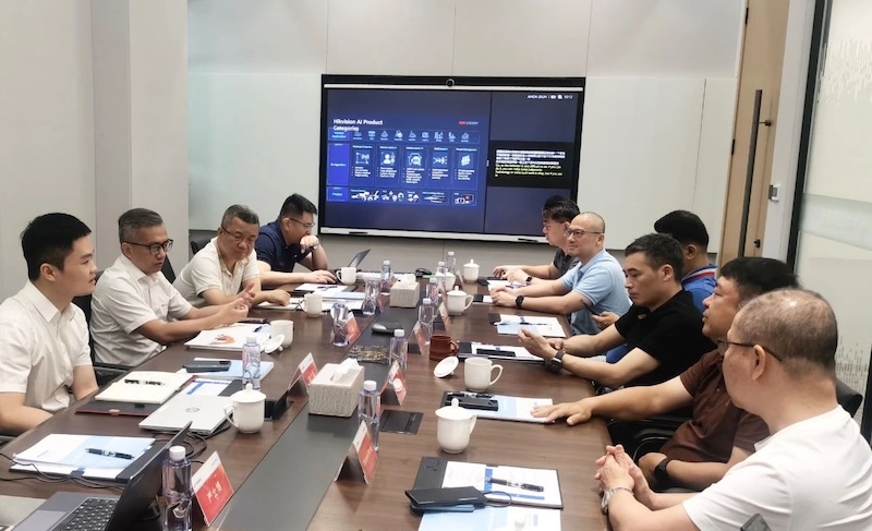 快訊｜中安科攜手?？低?，探索安防安保市場新機遇