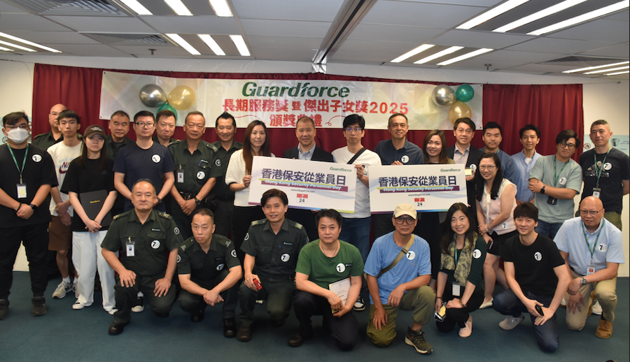Zhong'anke Overseas Subsidiary Holds International Security Officer Day Celebration Event
